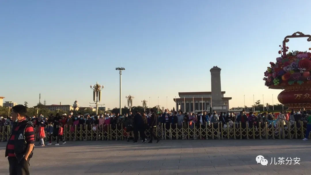 天安门广场2